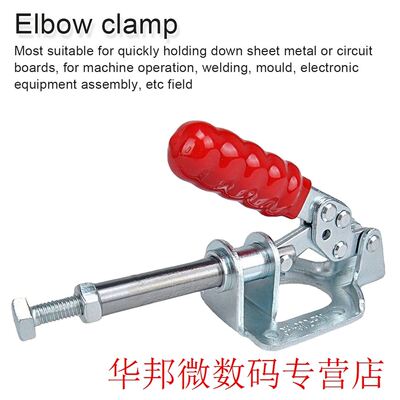 Hand Tools 300 lbs / 136kg Hand Tool Toggle Clamp Action Qui