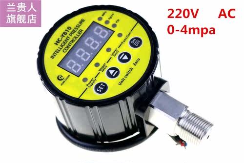 0-4MPA digital electric contact pressure gauge, vacuum meter
