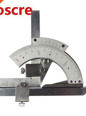 Multi-function Angle Measuring Finder Ruler 0-20° Precis