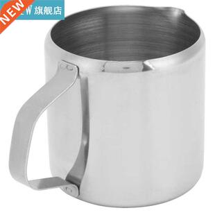 Milk Cup Milk Frothing Pitcher Stainless Steel Curved Invert