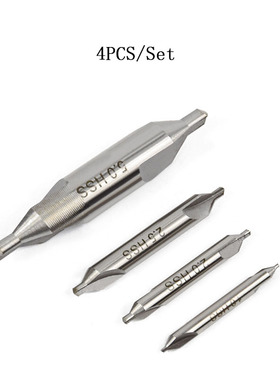 4Pcs HSS High Speed Steel Center Drill Bits Set Precision Co