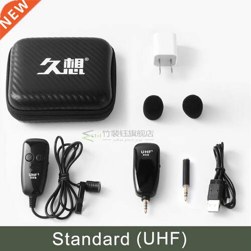 2.4G Wireless Lavalier Microphone Lavalier Lapel Clip-on Mic