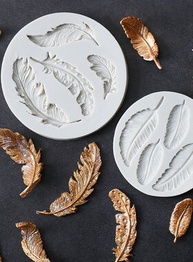 Feather Sugar Buttons Silicone Mold Fondant Mold Cake Decora