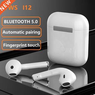 Original I12 Tws Stereo Wireless 5.0 Bluetooth Earphone Earb