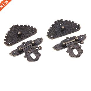 2 Set Vinta Style Brone Color inc Alloy Jewellery Box Lo