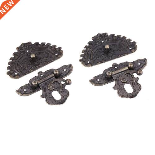 2 Set Vinta Style Brone Color inc Alloy Jewellery Box Lo