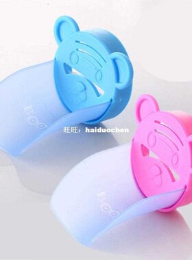 1 pc Bathroom Faucet Extender For Children Toddler Kids Hand