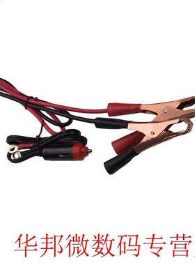 2000W DC12V To AC110V Car Power Inverter Aluminum Alloy Dual