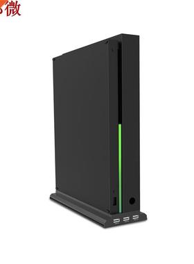 Vertical Stand Host Cooling Fan Stand Holder External Cooler