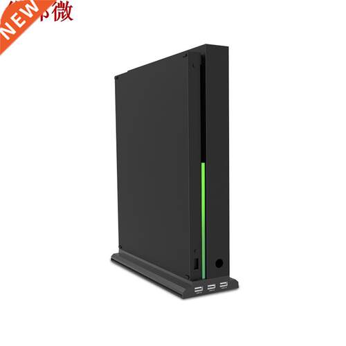 Vertical Stand Host Cooling Fan Stand Holder External Cooler