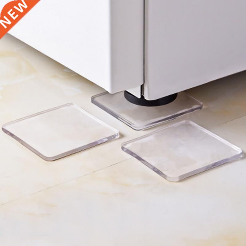 4Pcs/Set Non-Slip Mat Washing Machine Silicone Pad Portable