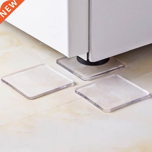 4Pcs/Set Non-Slip Mat Washing Machine Silicone Pad Portable