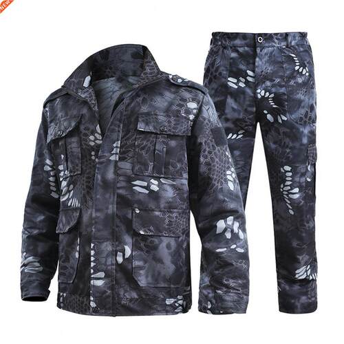 2 Pcs/Set Outdoor Suit Snap-fastener Cuff Windproof Long Pan