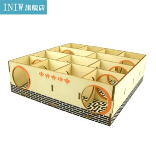 Hamster Maze Wooden Tube Tunnel Cage Seesaw House Swing Smal