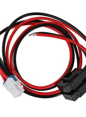 Radio Power Cord Cable for Yaesu FT-450 FT-991 Kenwood TS-48