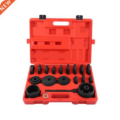 23pcs Car Bearing Removal Installation Tools Front Wheel Dri