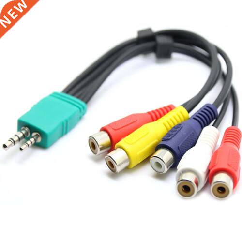 AV Line 3.5mm + 2.5mm To 5rca Audio and Video Line Component
