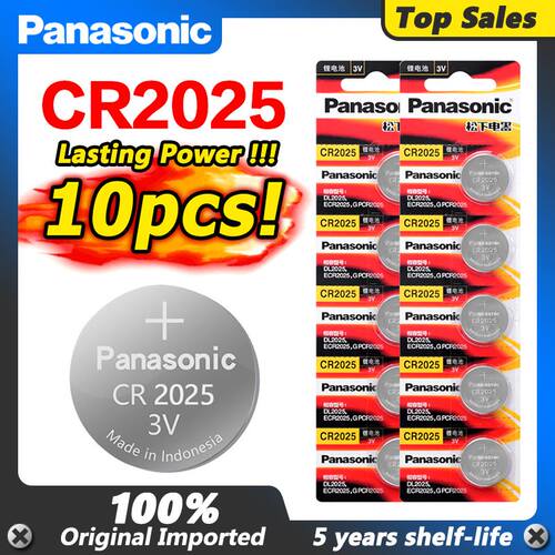 10pcs original cr2025 CR 2025 ECR2025 BR2025 DL2025 KCR2025