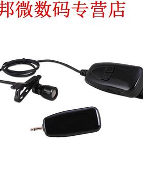 2.4G Stage McroAutomatch Condenser Mcrowth Collar Clp w