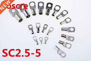 SC 2.5-5 Bolt Hole Tinned Copper Cable lugs Battery Terminal