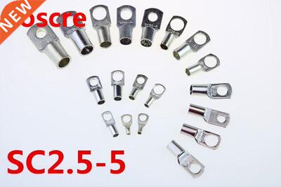 SC 2.5-5 Bolt Hole Tinned Copper Cable lugs Battery Terminal