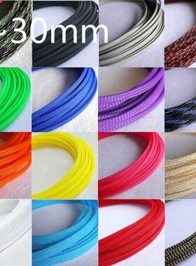 Colorful PET Expandable Cable Sleeve 2mm ~ 0mm Tight Braide