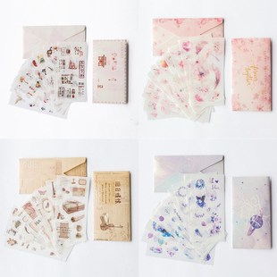 10Pcs Stationery Sticker DIY Stickers Children Stickers Toy