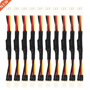 10pcs 3 Pin Fan Connector Resistor to Reduce Fan Speed Noise