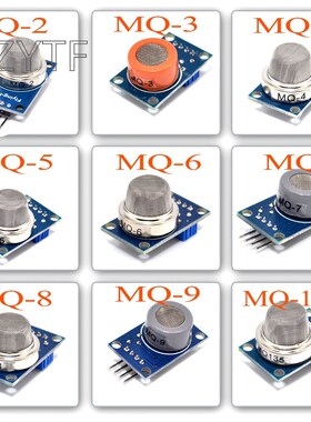 10pcs MQ-2 MQ-3 MQ-4 MQ-5 MQ-6 MQ-7 MQ-8 MQ-9 MQ-135 Detecti