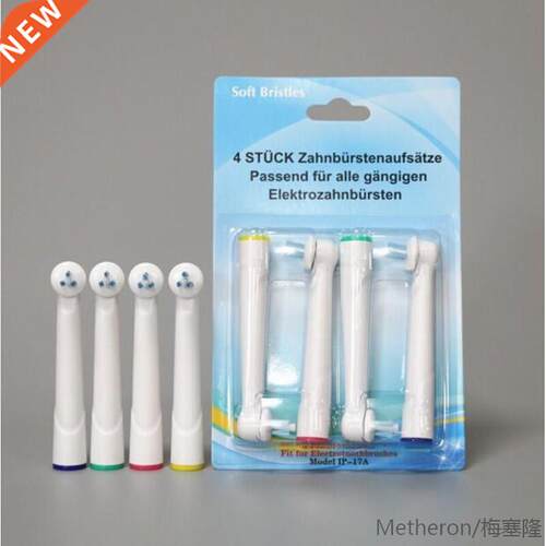 4pcs Generic For Oral B Interspace Power Tip IP17-4 Replacem