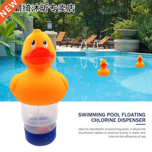 Swimming Pool Chlorine Floater Floating Chlorine Dispenser F