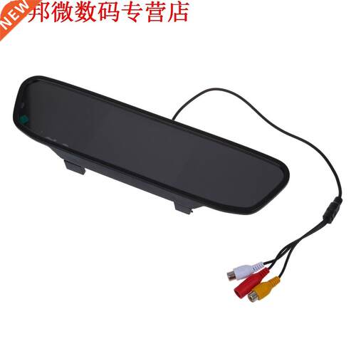 4.3 TFT Lcd-scherm Monitor DVD AV