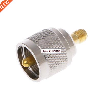 SMA Female To U Male PL259 PL259 Connector RF Coax Coaxial