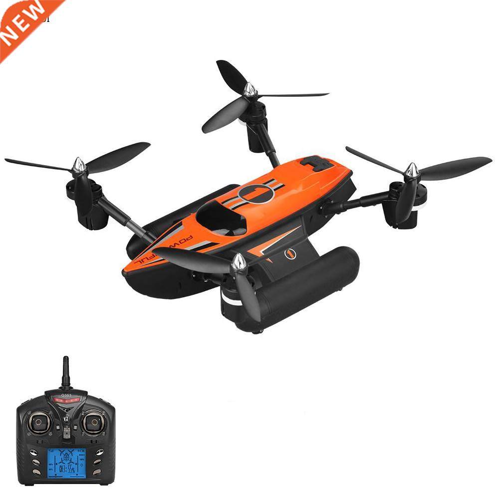 WLToys Q353 Triphibian RC Quadcopter 2.4G 6-Axis Gyro Air-Gr,节庆用品/礼品,创意/设计玩具,淘宝优惠券,粉丝福利购,淘宝优惠卷