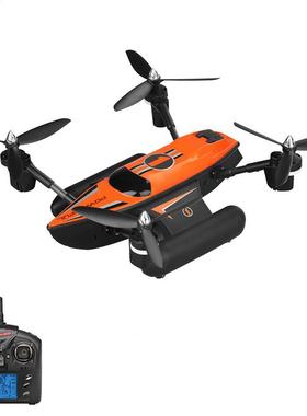 WLToys Q353 Triphibian RC Quadcopter 2.4G 6-Axis Gyro Air-Gr
