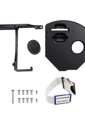 For GDEMU Security Digitl Crd Instlltion Kit Expnsion