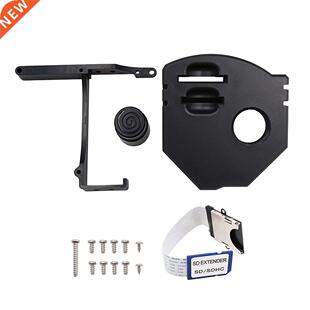 For GDEMU Security Digitl Crd Instlltion Kit Expnsion