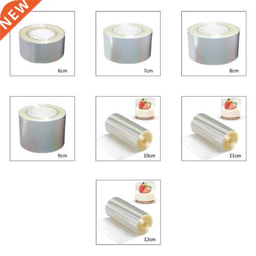 Cake Collars 4.3 x1968 IN, PET Material Rolls, Clear Cake St
