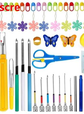 59 PCS Stitching Punch Needle Punch Needle Embroidery Kit wi
