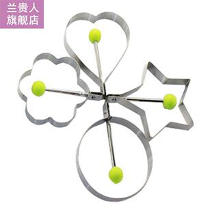 5Pcs Fried Heart Shape Omelette Mold Steel Stainless 430 Egg