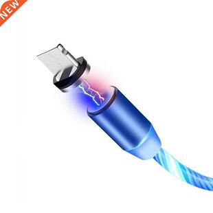 Circular Magnetic Streamer Data head Magical Glow Nighttime