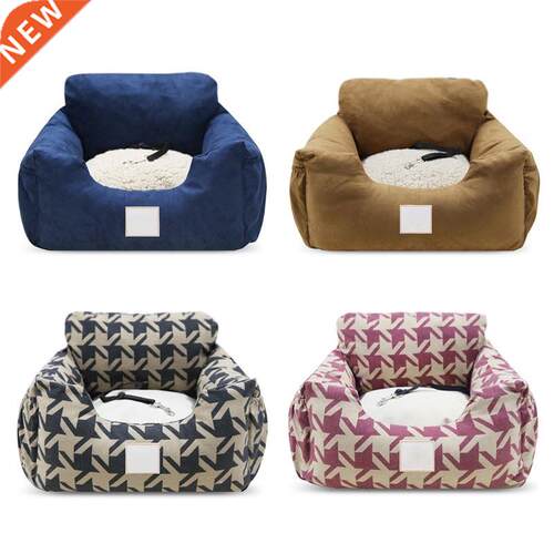 Warm Safe Pet Car Bed Pad Doghouse Washable Sleeping Bed wit