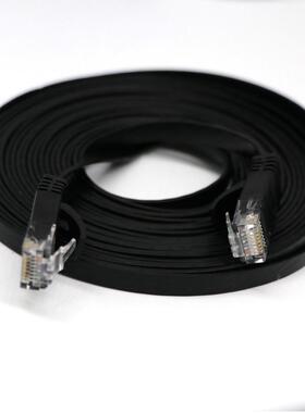 15M RJ45 CAT6 Ethernet Network LAN Cable Flat UTP Patch Rout