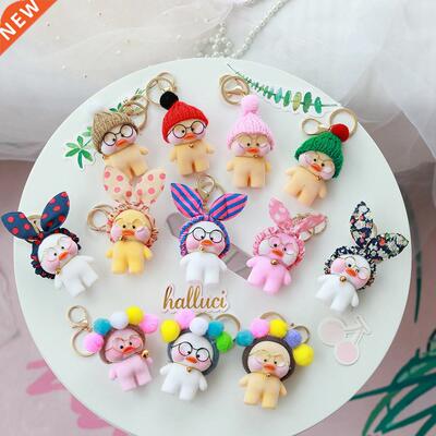 Kawaii LaLafanfan Cafe Duck Pendant Keychain Cartoon Cute Du