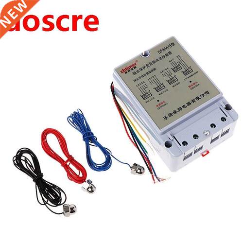 DF96A/B Automatic Water Level Controller Pump Cistern Liquid