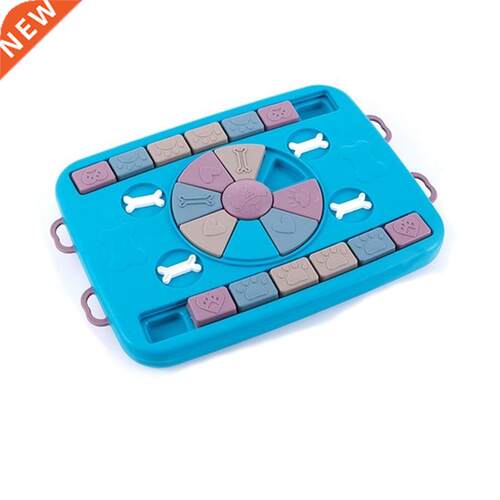 Dog Puzzle Toys Slow Feeder nteractve ncrease Puppy Q Fo