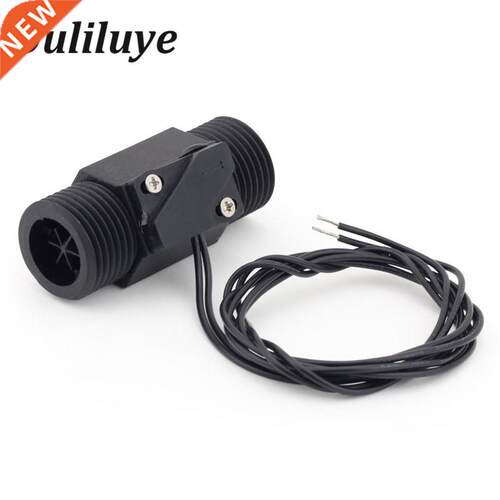 Magnetic Plastic Water Flow Sensor Meter Switch Controller