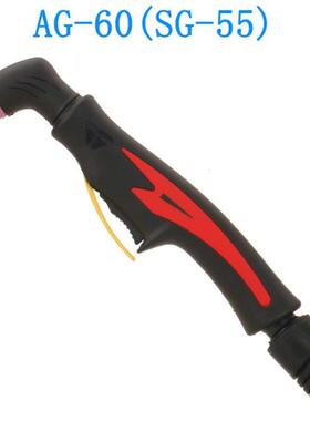 Hot Selling Professional AG60 Torch SG55 Torch Plasma Cutter