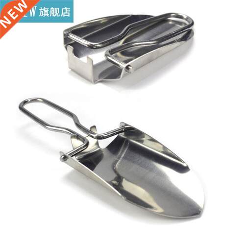 Outdoor Camping Stainless Steel Gardening Shovel Beach Shove