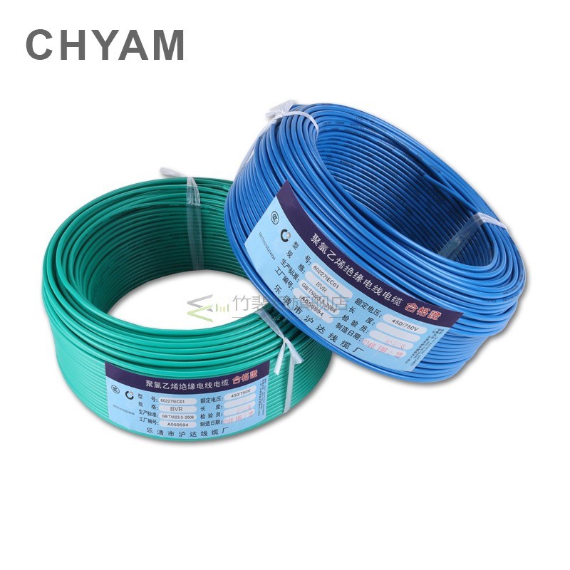 10 Meters 10M Copper BV Core Wire 1/1.5/2.5mm2 Square Single